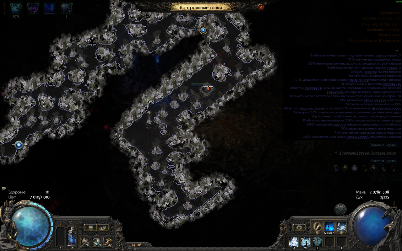 image 2026 01 07 140712048