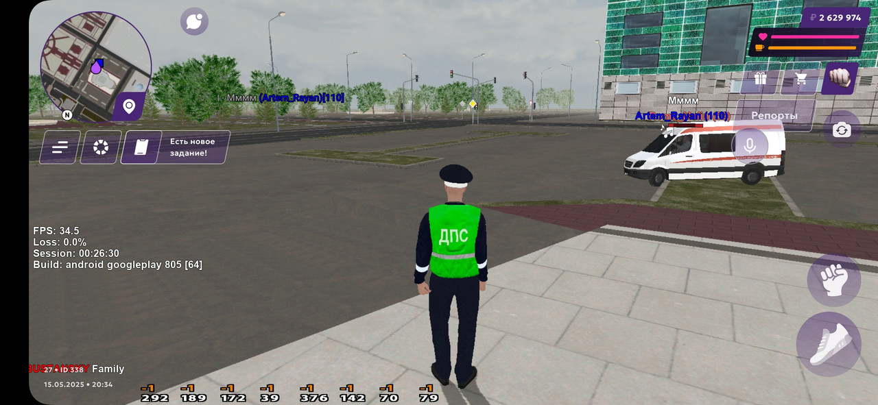 Screenshot_20250515_203448_MATRESHKA