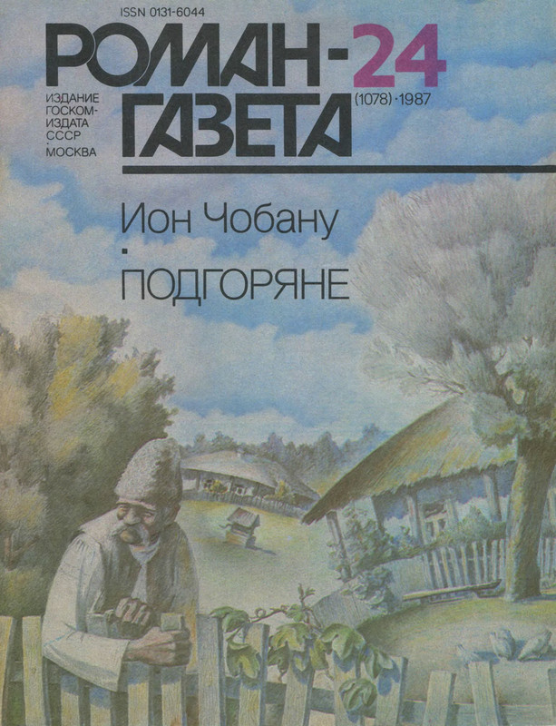 1-p0001