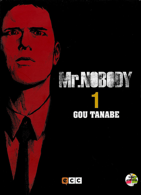 Mr Nobody 000 1 — Postimages