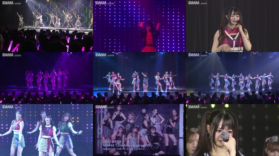 Kuroda Fuuwa Graduation