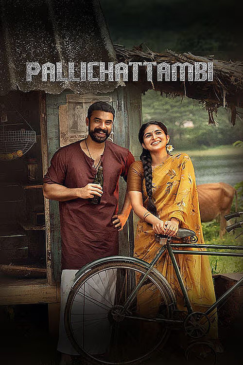 Pallichattambi 2026 Hindi (Cleaned) 1080p 720p 480p HQ HDTS x264 HC-ESub
