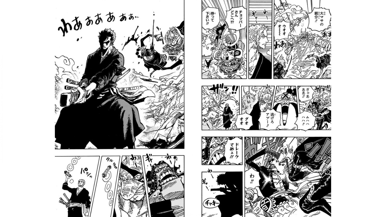 One Piece Chapter 998 Hakaraw Com One Piece Chapter 998 Hakaraw Com