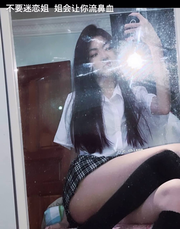 @AsianScandalNet (7)