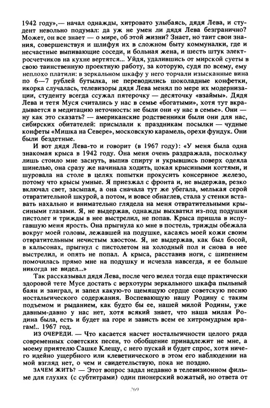 p0028