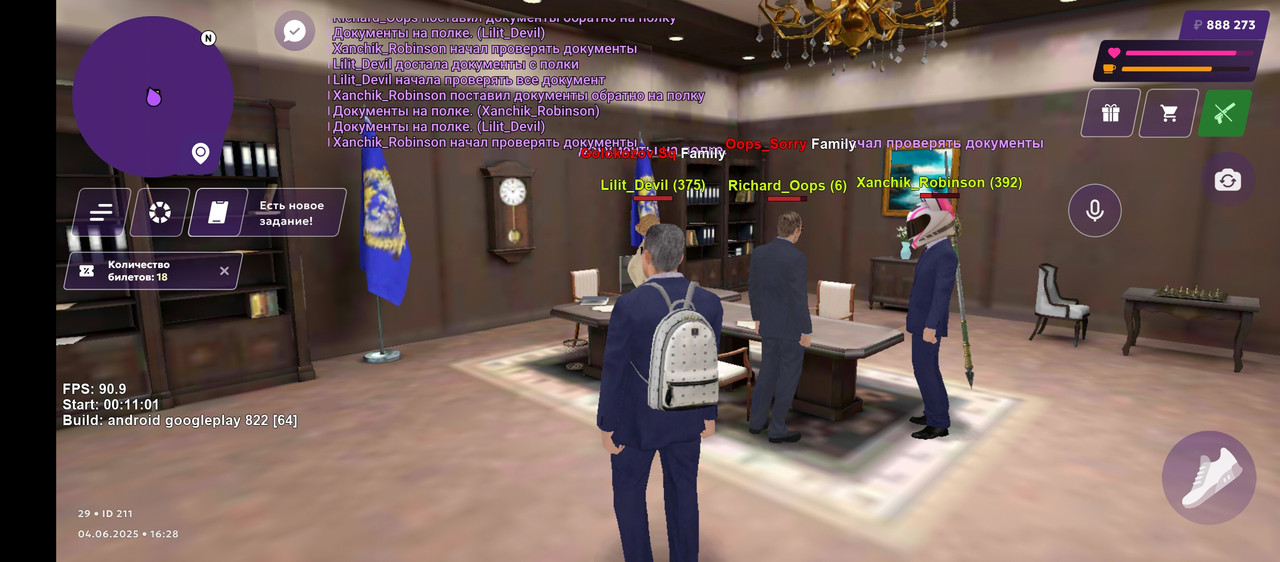 Screenshot_20250604-182848