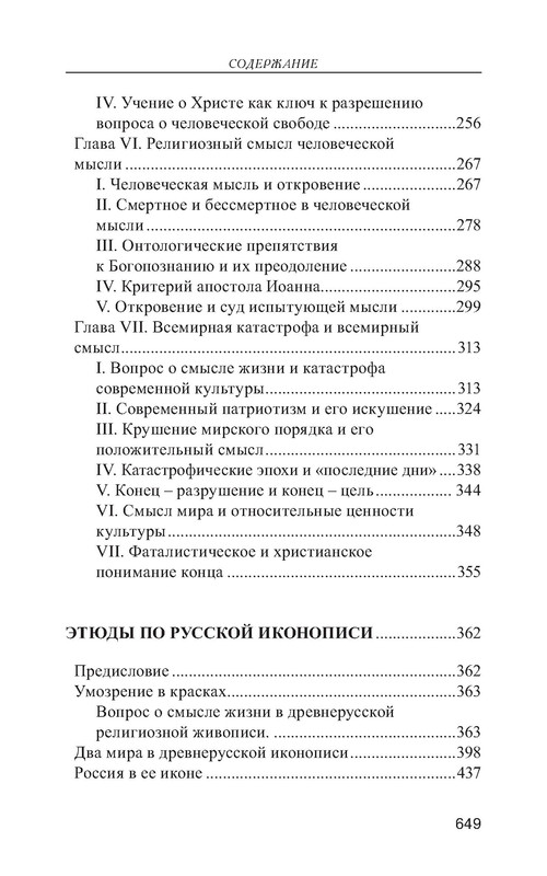 p0015