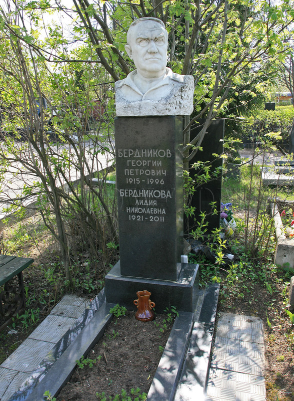 berdnikov-gp