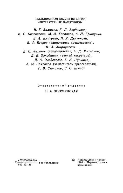 p0005