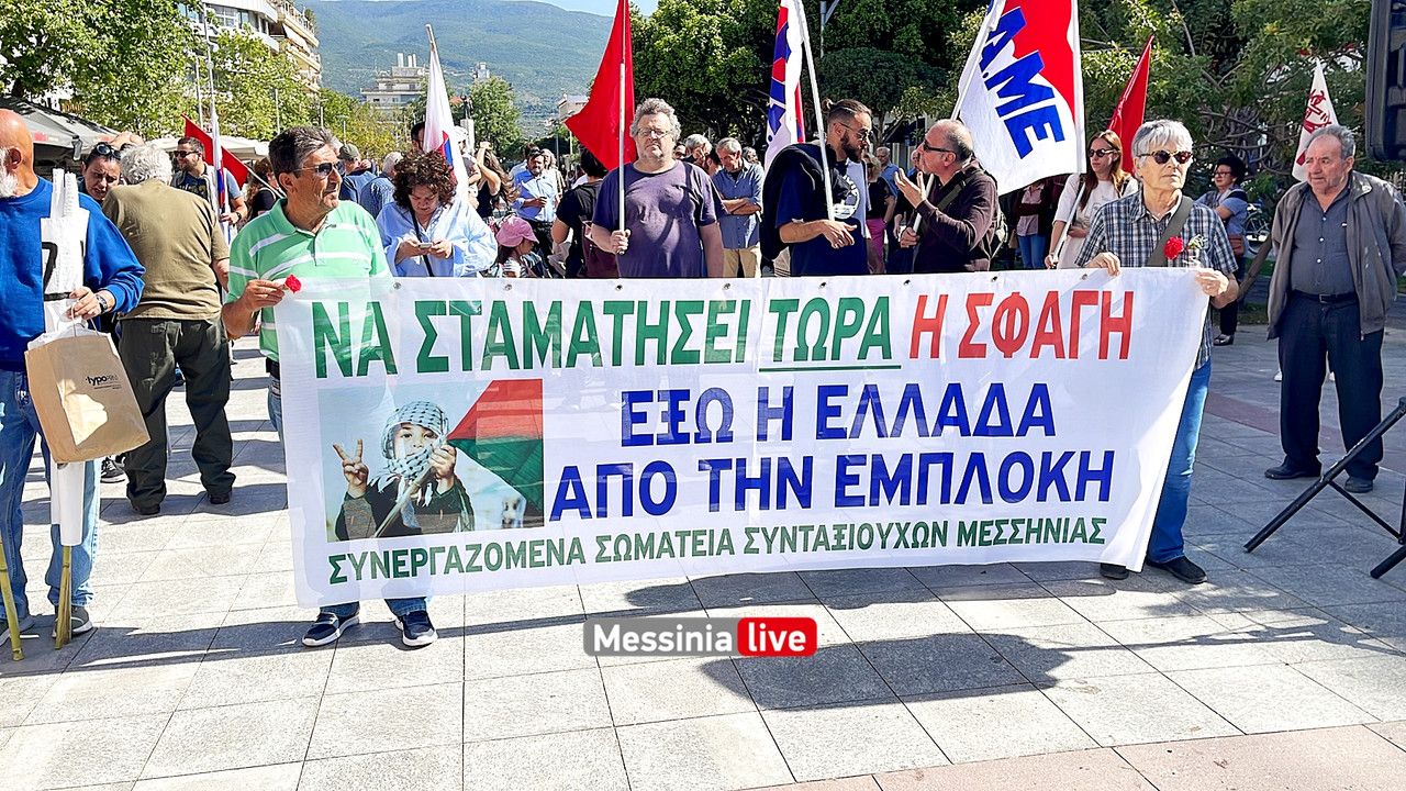 αδεδυ απεργια image00004