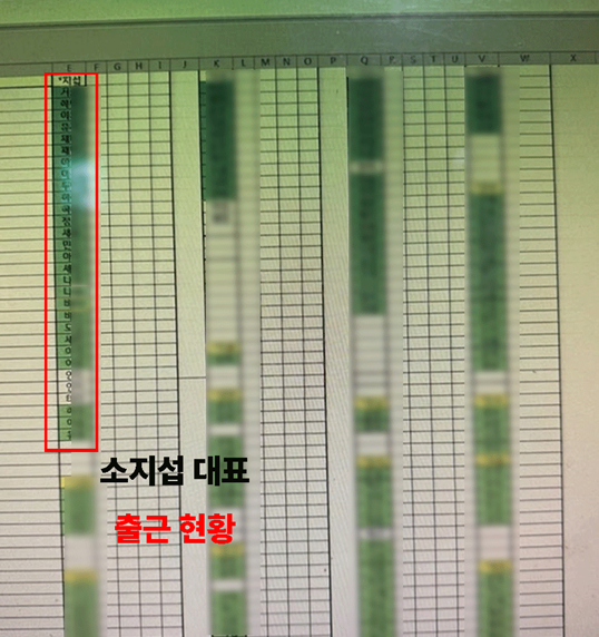 Kakao-Talk-20260308-142813228.png