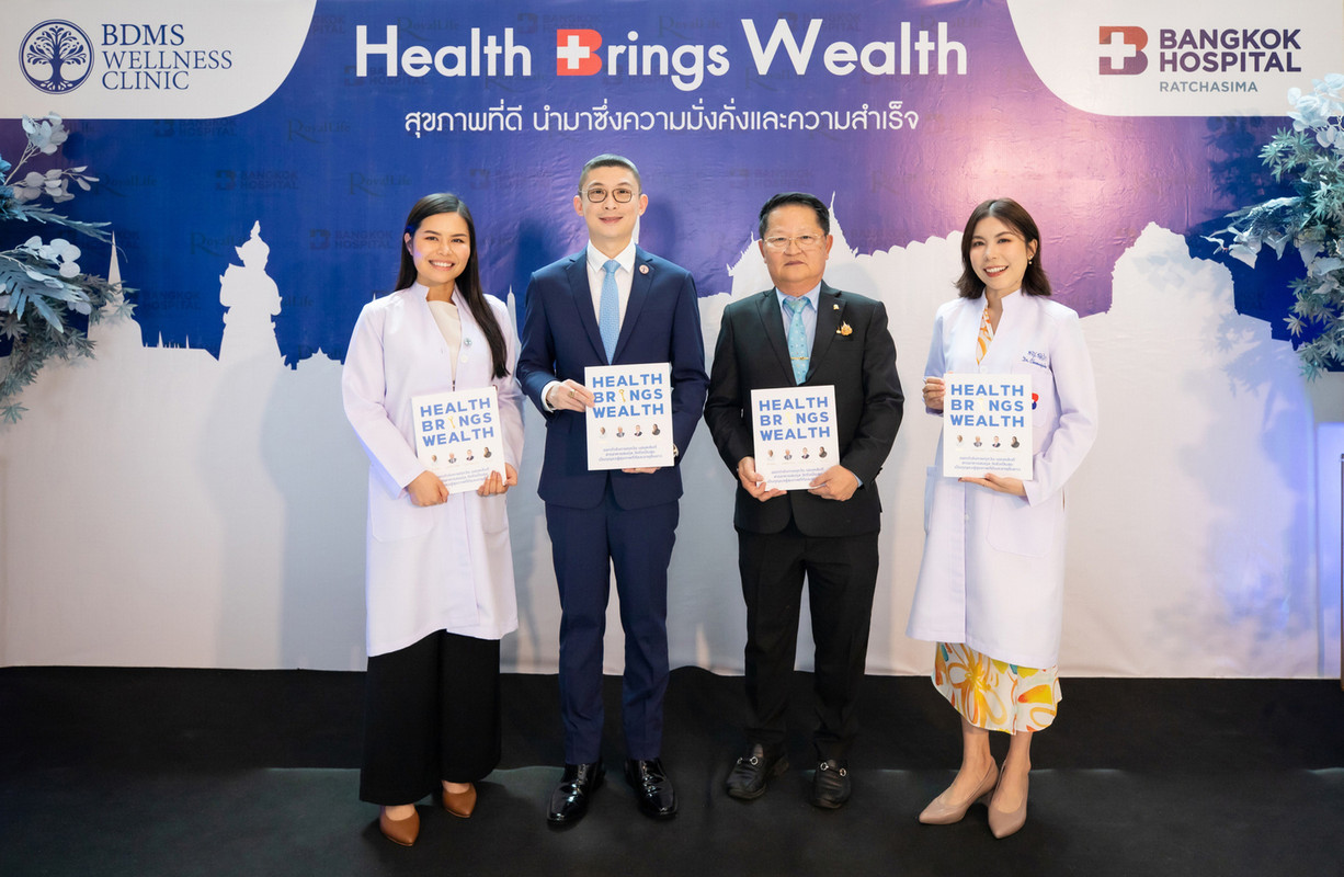 Royal-Life-Health-Talk-1