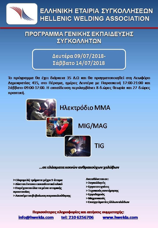 36158D9E-9901-4646-AA4C-FCB47219CAE5