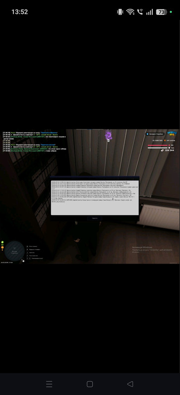 Screenshot 2026 06 11 13 52 12 07 7ce04c763914e01b61700c480fb34db2