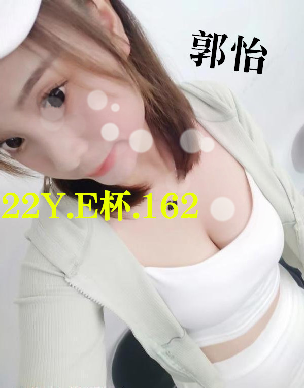 台南叫小姐