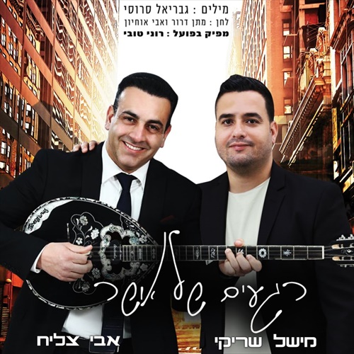 תמונה