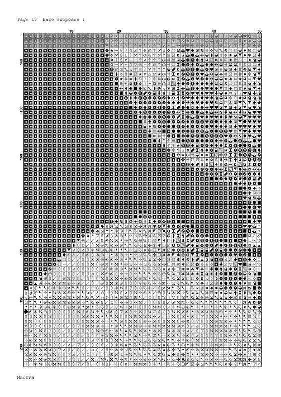 Page_00015
