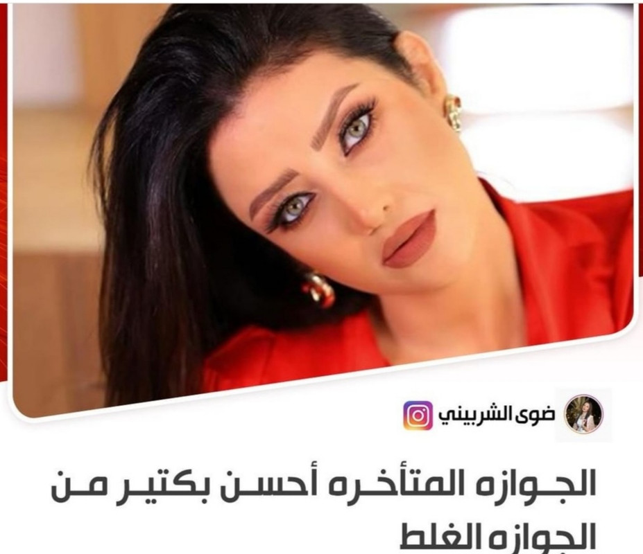 Screenshot_20210918_225529