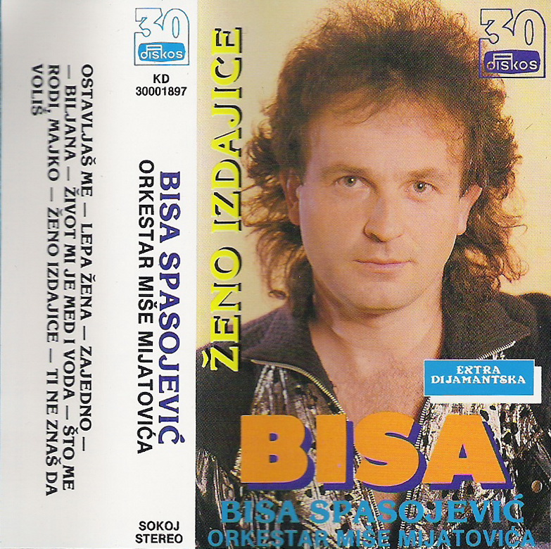 BRANISLAV SPASOJEVIC BISA [ BANE ] -1992'
