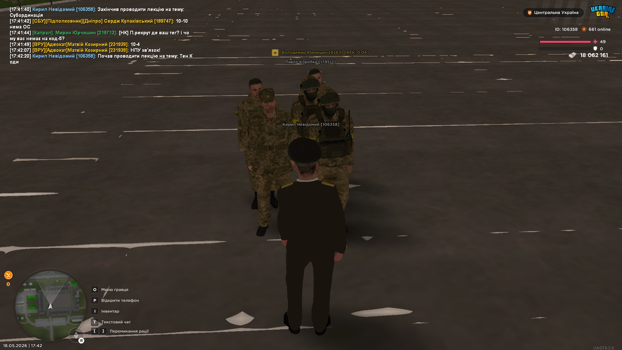 UKRAINE GTA 18 05 2026 17 42 23