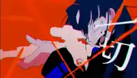 [Image: sadistic-ado-usseewa.webp]