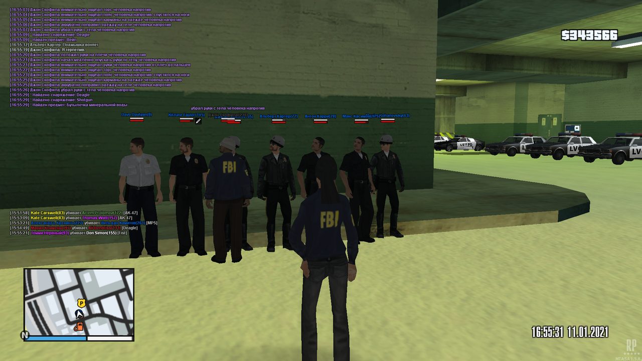 mta-screen_2021-01-11_15-55-34