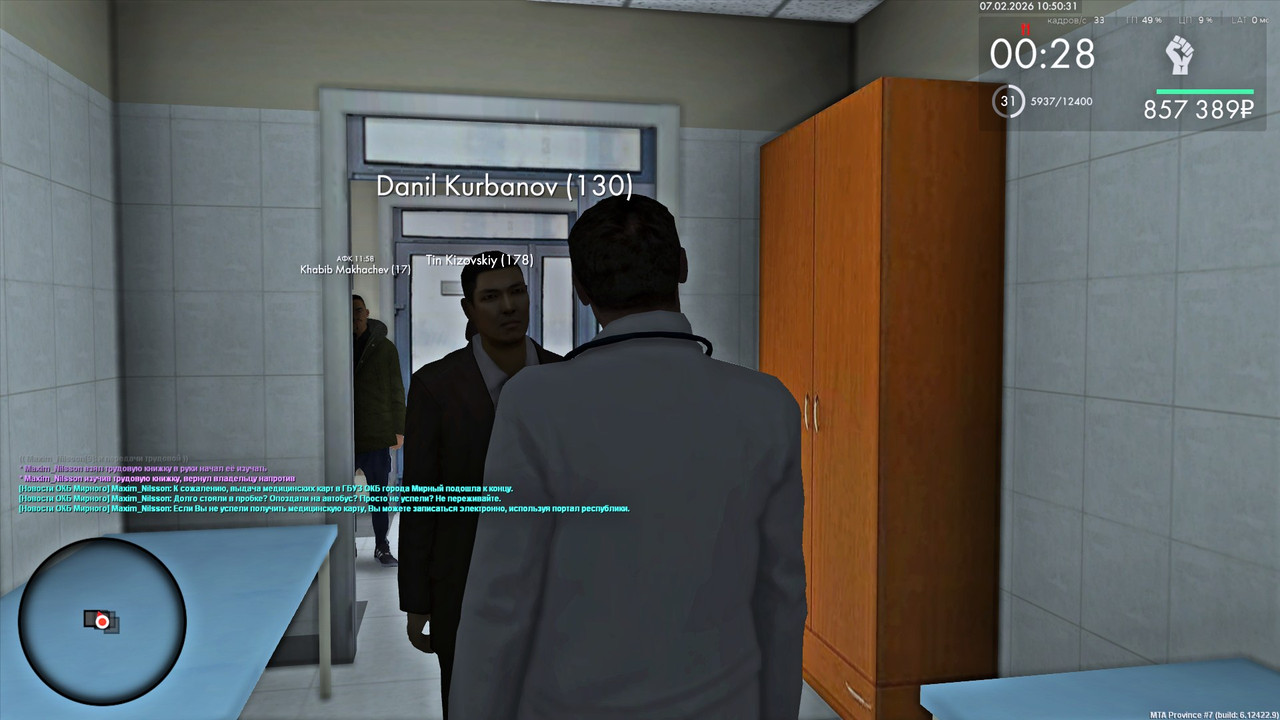 gta sa q TC7sa Hc L7