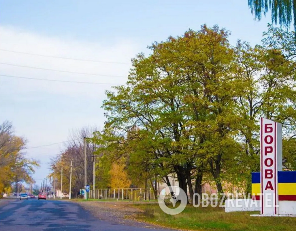 Боровая и часть громады перешли под контроль ВСУ
