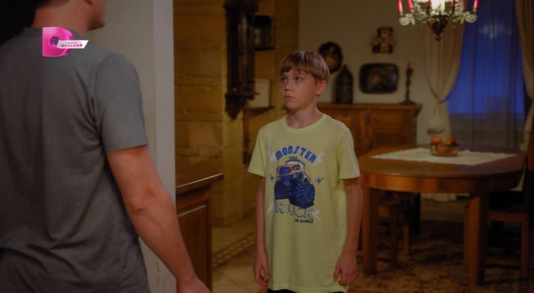 Невозможное прощение 02 (Домашний)_00_20_08_00_80