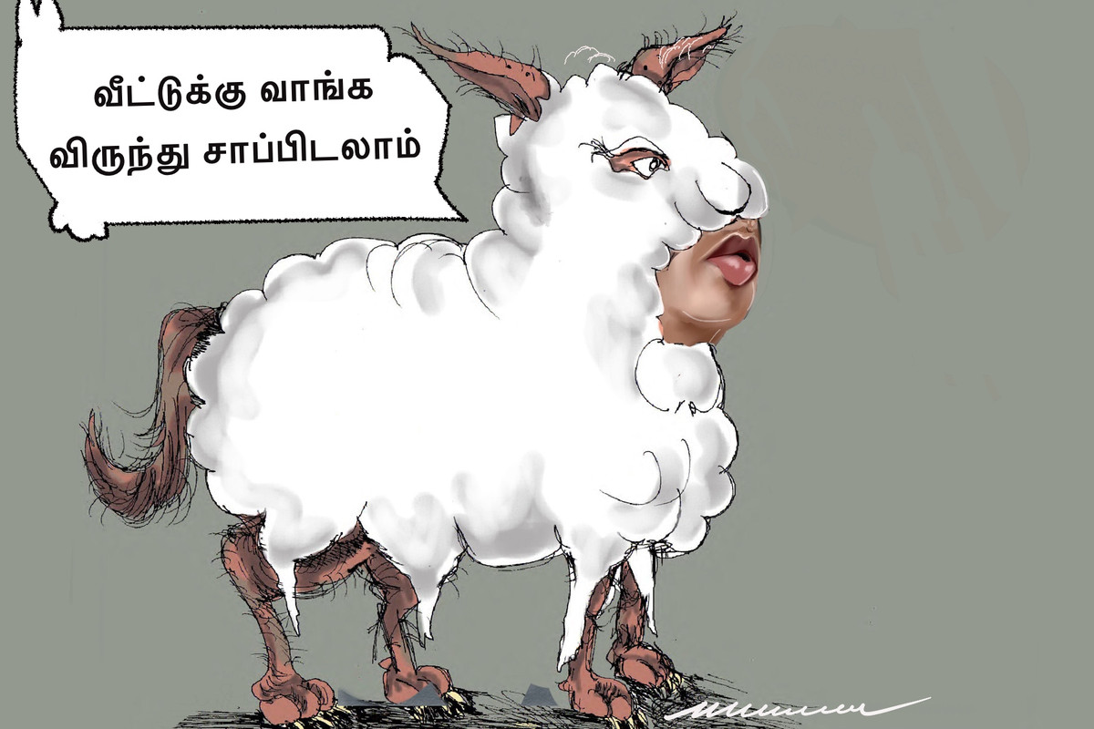 FCF3-FA6-B-637-D-4667-9620-1-FEE35-DF749