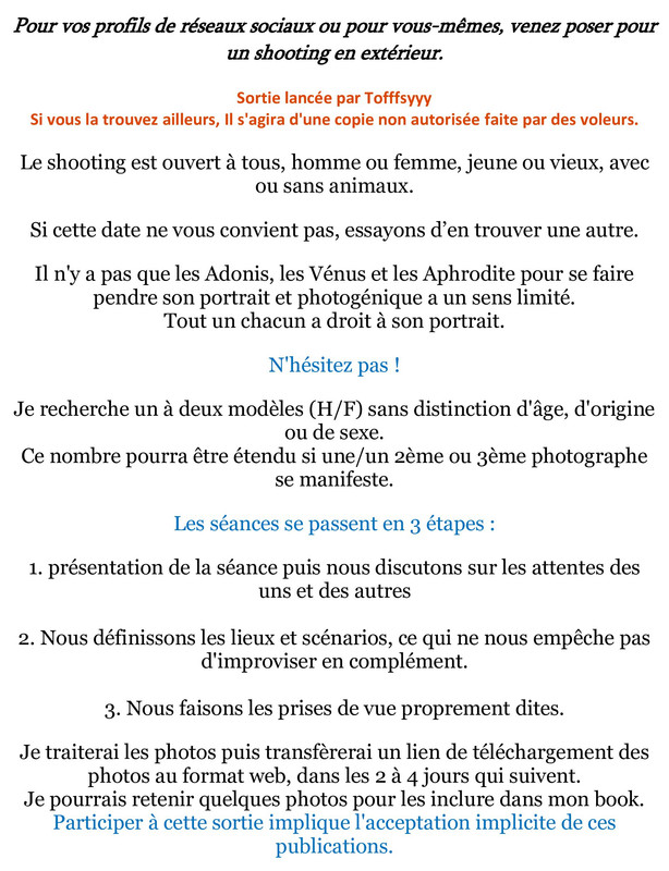 annonce