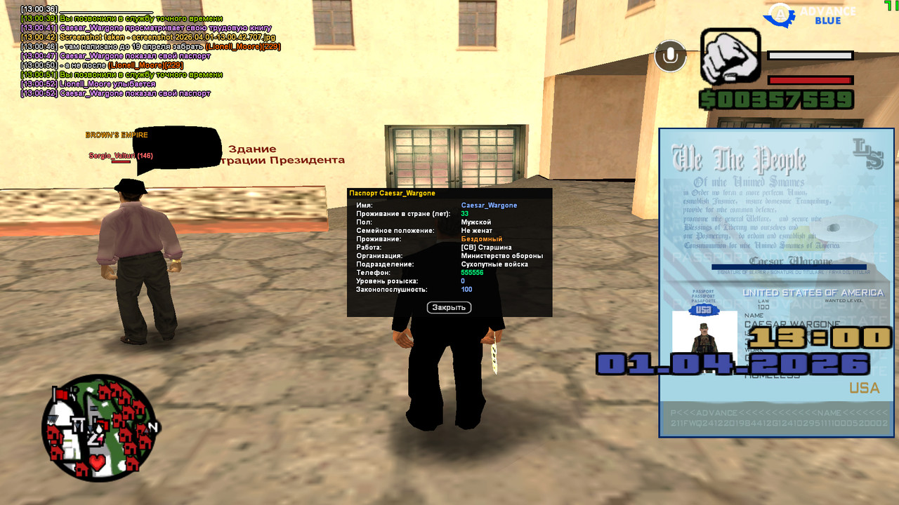 screenshot 2026 04 01 13 00 54 256