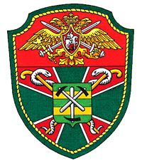 4 окружной госпиталь. Петрозаводск