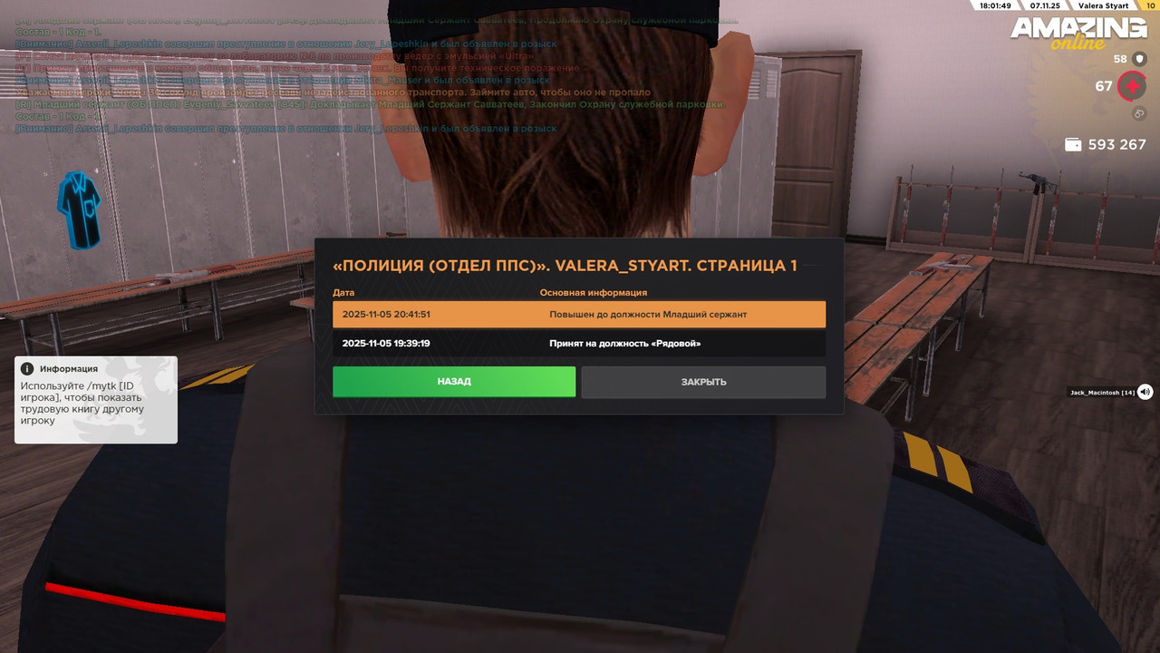 NDtax ESL1d9FVCji Bfwz Pv HRYUReftx Z97u Sx Qa VG14is X58r Lwm7X4EKg SRIWg Opd PDV7Pbeo At Zkh0Wkq W