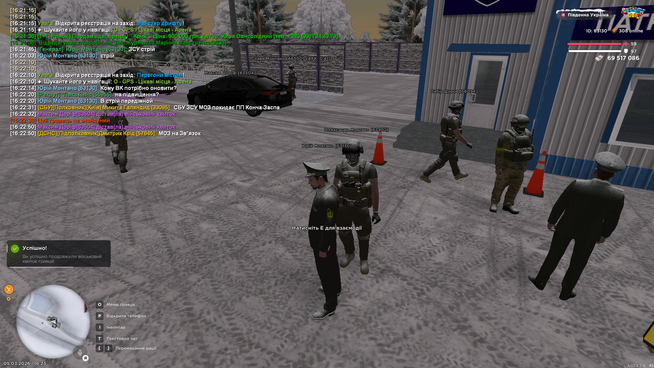 Grand Theft Auto San Andreas Screenshot 2026 03 05 16 23 03 97