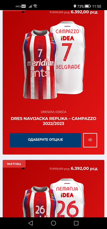 Screenshot-20230710-115048-com-huawei-br