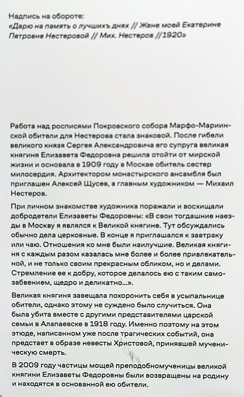 https://i.postimg.cc/x88r66Hz/057-IMG-20250306-112856.jpg