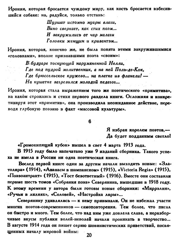 p0021