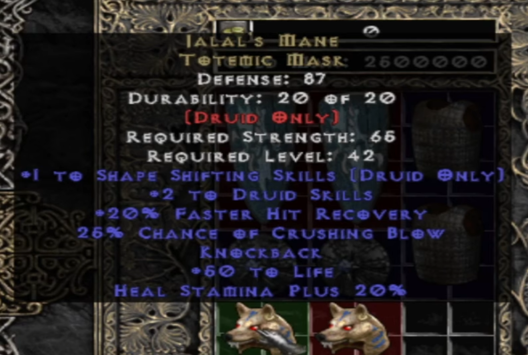 1.08 jalas