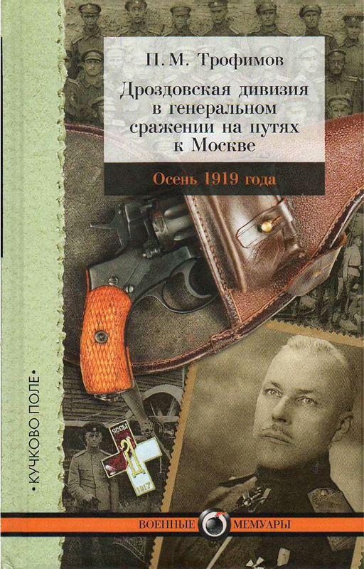 1-p0001