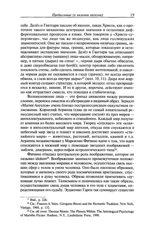 page-0019