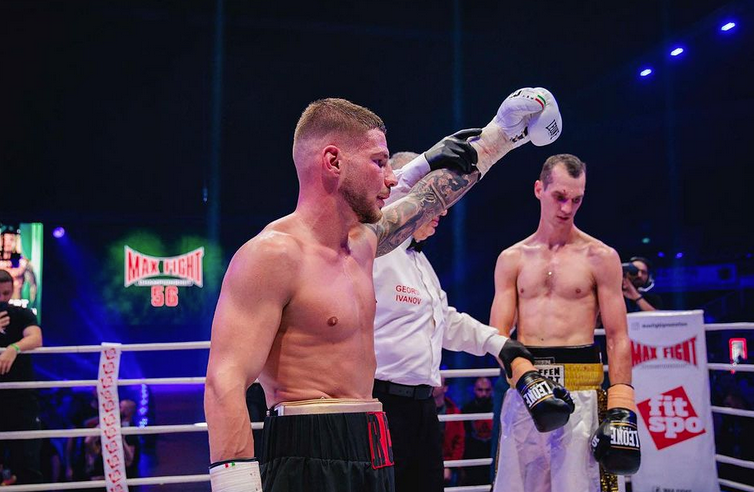 Резултати от MAX FIGHT 56