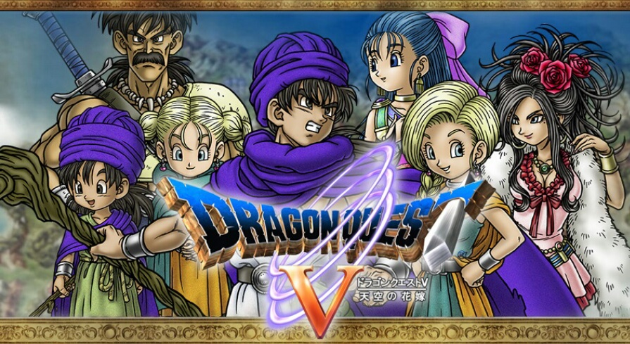 Guía Paso A Paso Dragon Quest V La Prometida Celestial Dragon Quest Gamers