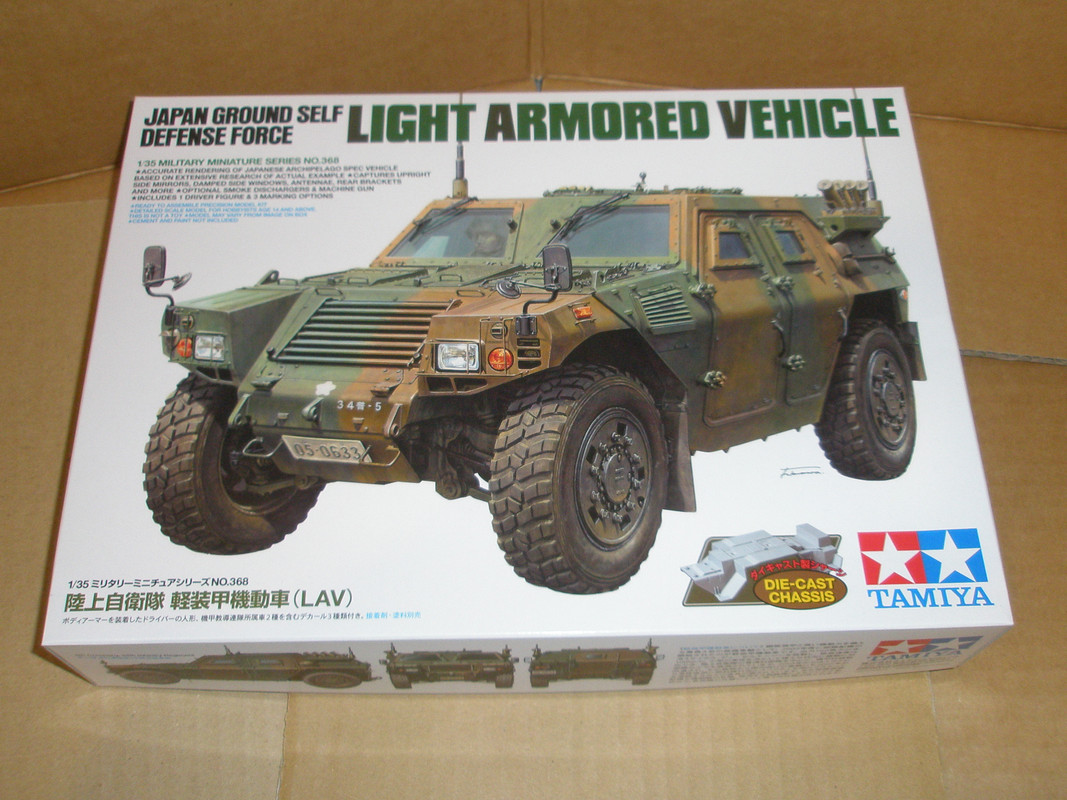 Tamiya LAV