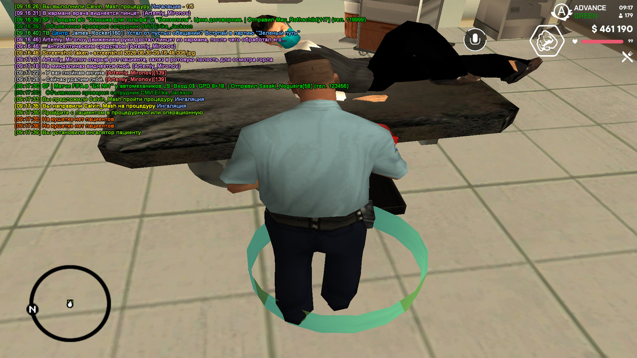 screenshot 2026 06 30 09 17 40 936