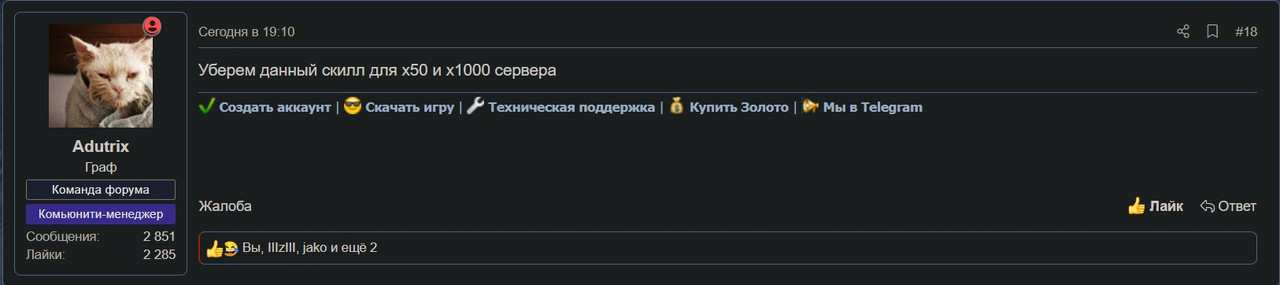 Shot00004.jpg
