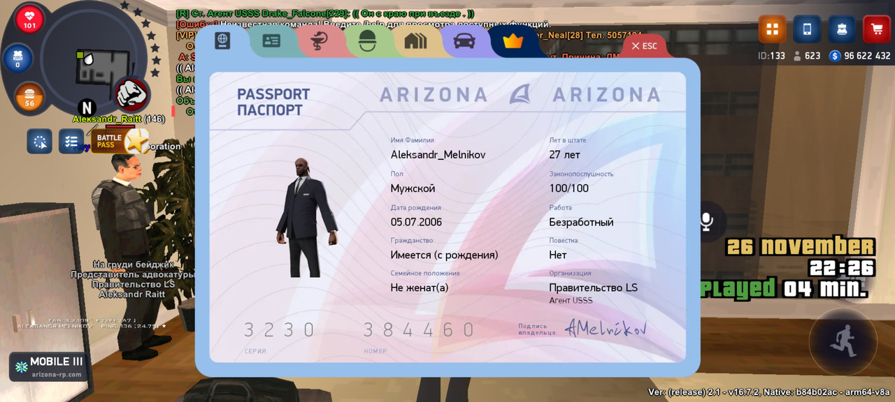 Screenshot 20251126 222655 ARIZONA ONLINE