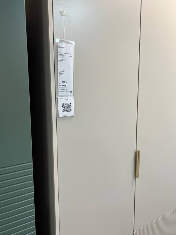 Изображение 5