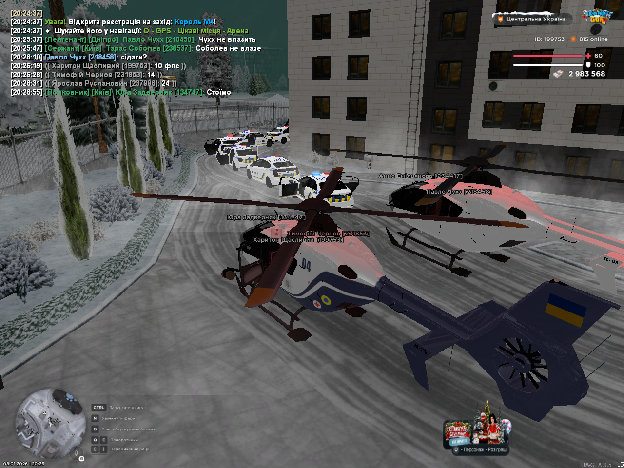 mta screen 2026 01 08 20 26 59