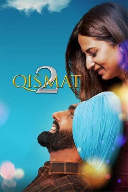  Qismat 2 (2021) Punjabi 1080p HDRip x264 AAC ESubs Full Punjabi Movie [2.7GB] Full Movie Download